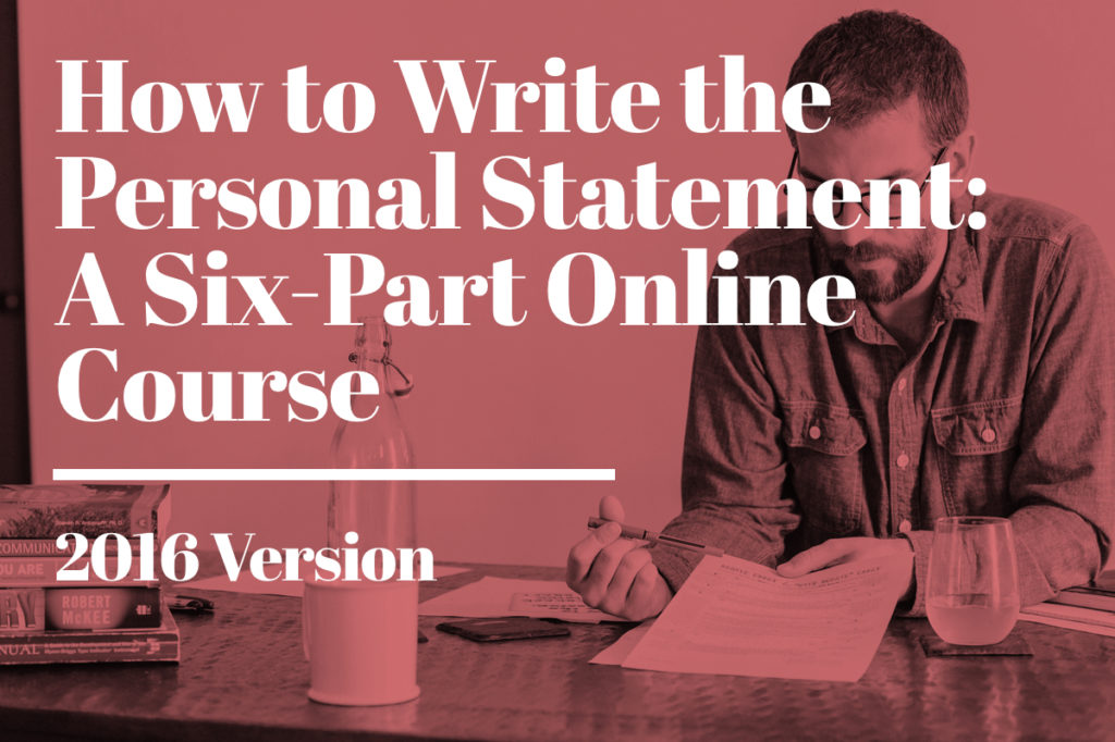 personal statement