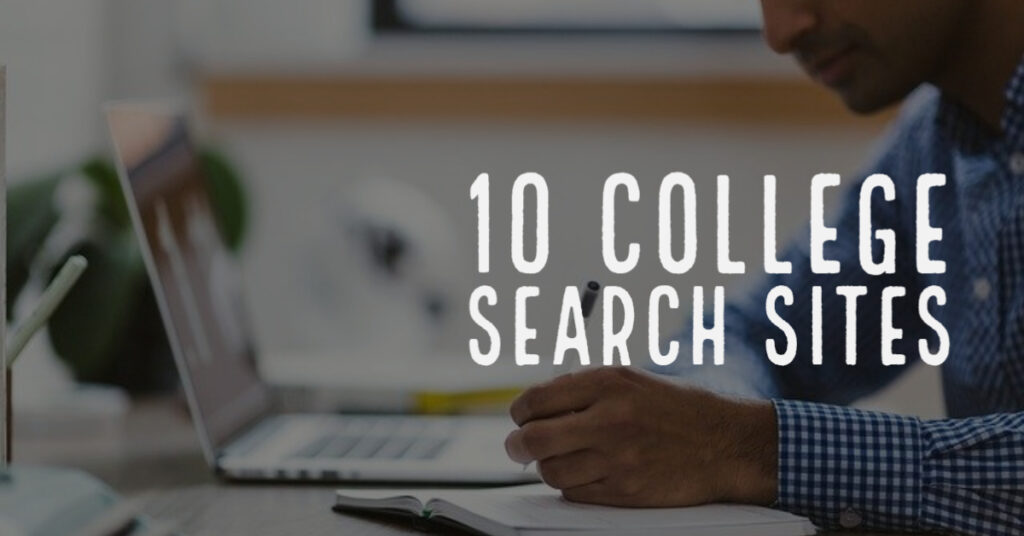 college search sites